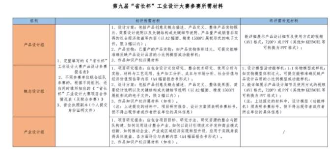 1603937329122954.jpg CE_20181024144948456.jpg