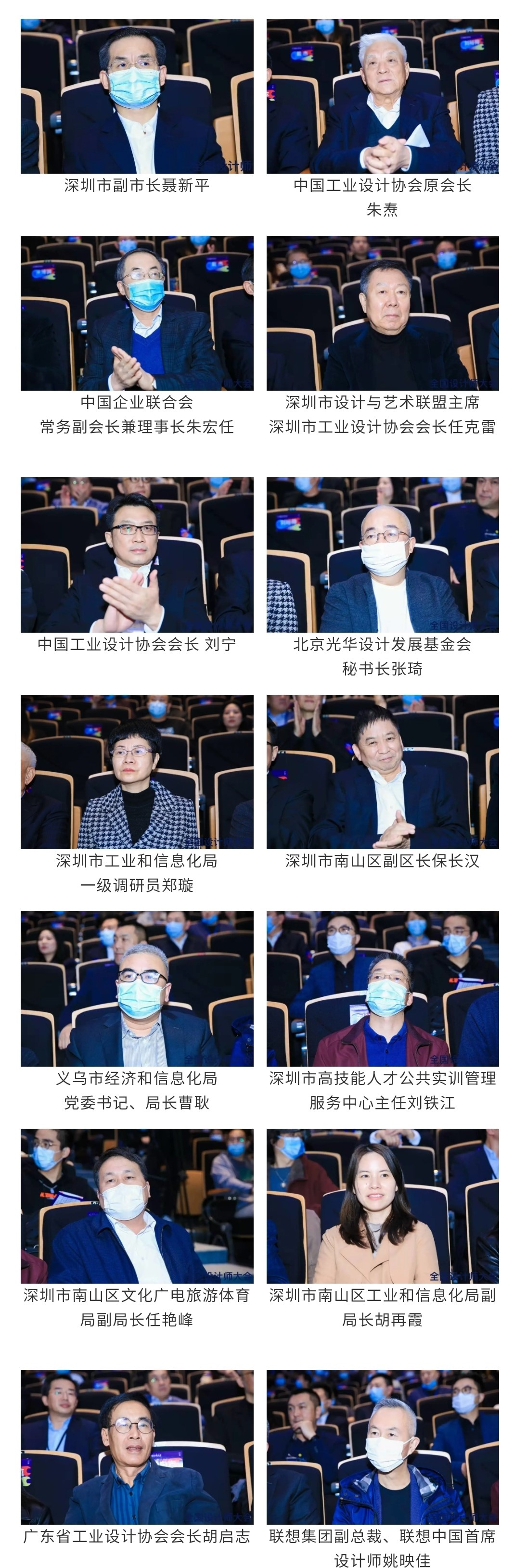 1617694686106942.jpg 1617694686106942.jpg