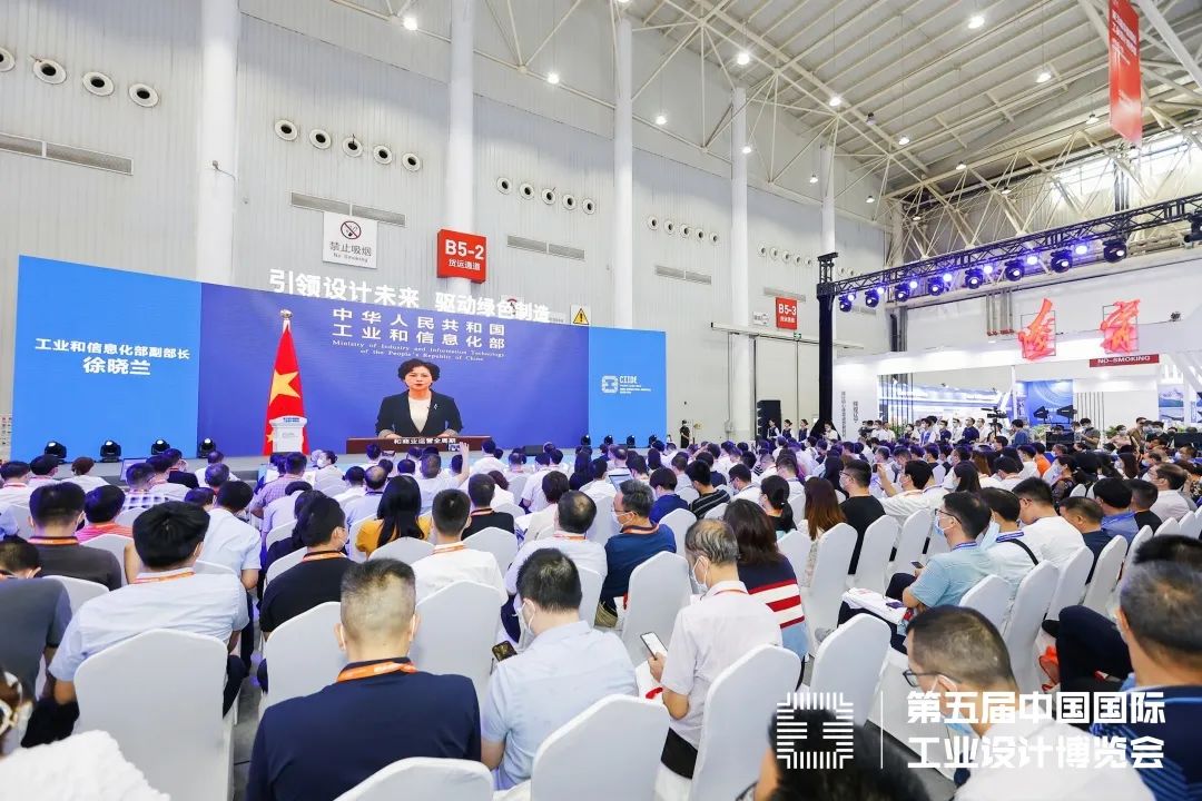 1660642370364608.jpg 2.jpg