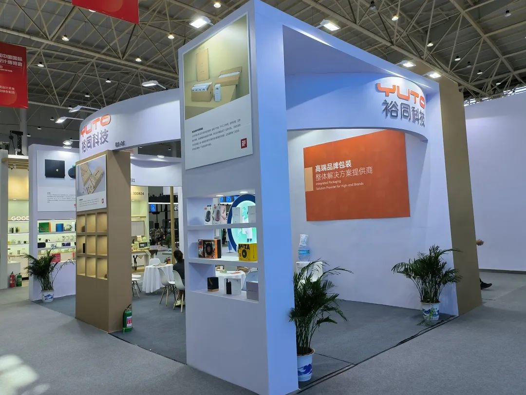 1660642496136957.jpg 9.jpg