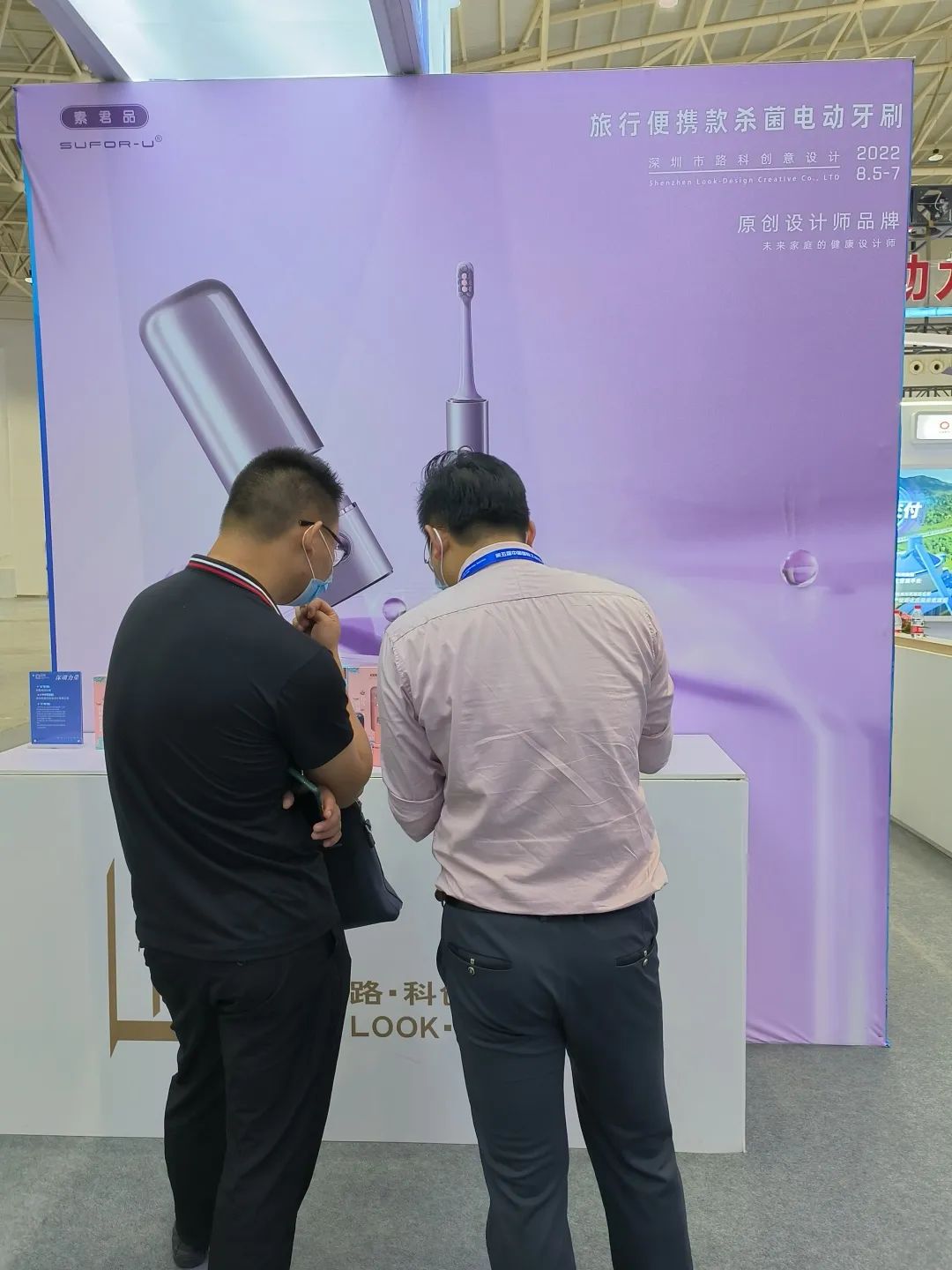 1660642751175139.jpg 9.jpg