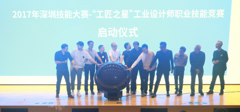 1660814191378421.png 圖片2.png