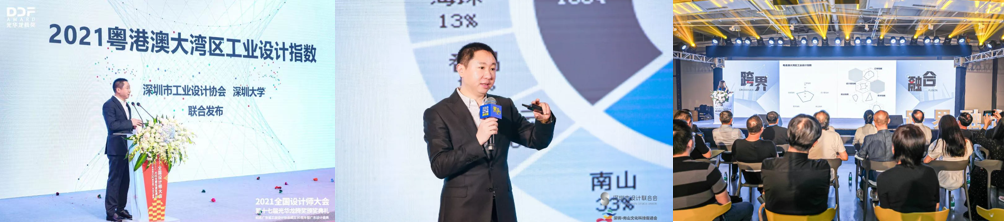 1660814830545384.png 微信截圖_20220818172653.png