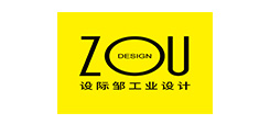 深圳市設際鄒工業設計有限公司