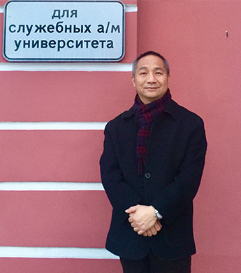 副會長：徐偉雄